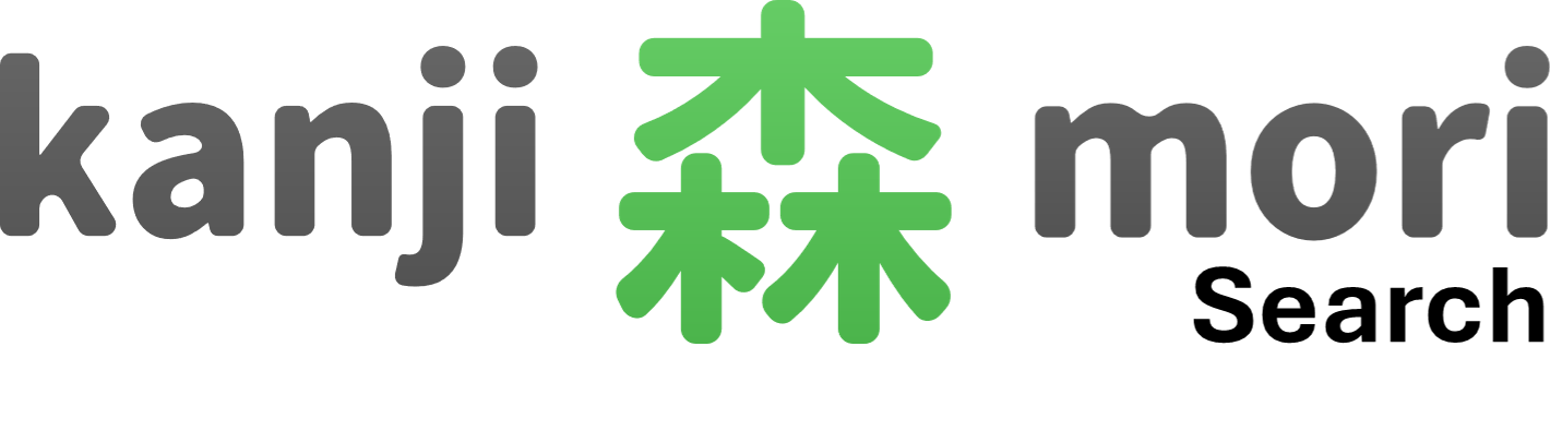 Kanjimori Logo
